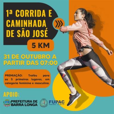 1ª Corrida e Caminhada de São José - 2021