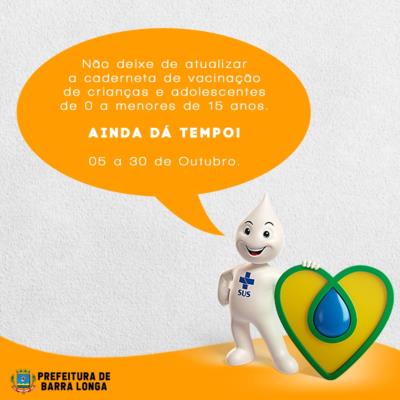 ATUALIZAÇÃO DA CADERNETA DE VACINAÇÃO