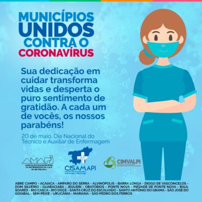 DIA NACIONAL DO TÉCNICO E AUXILIAR DE ENFERMAGEM!