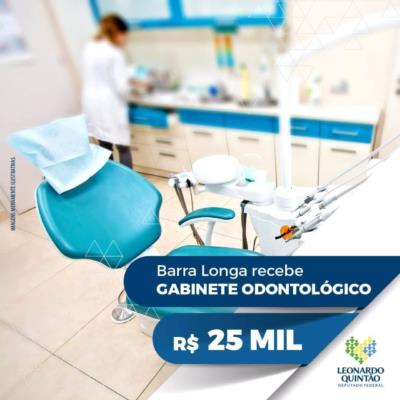 Barra Longa recebe recurso para comprar consultório odontológico